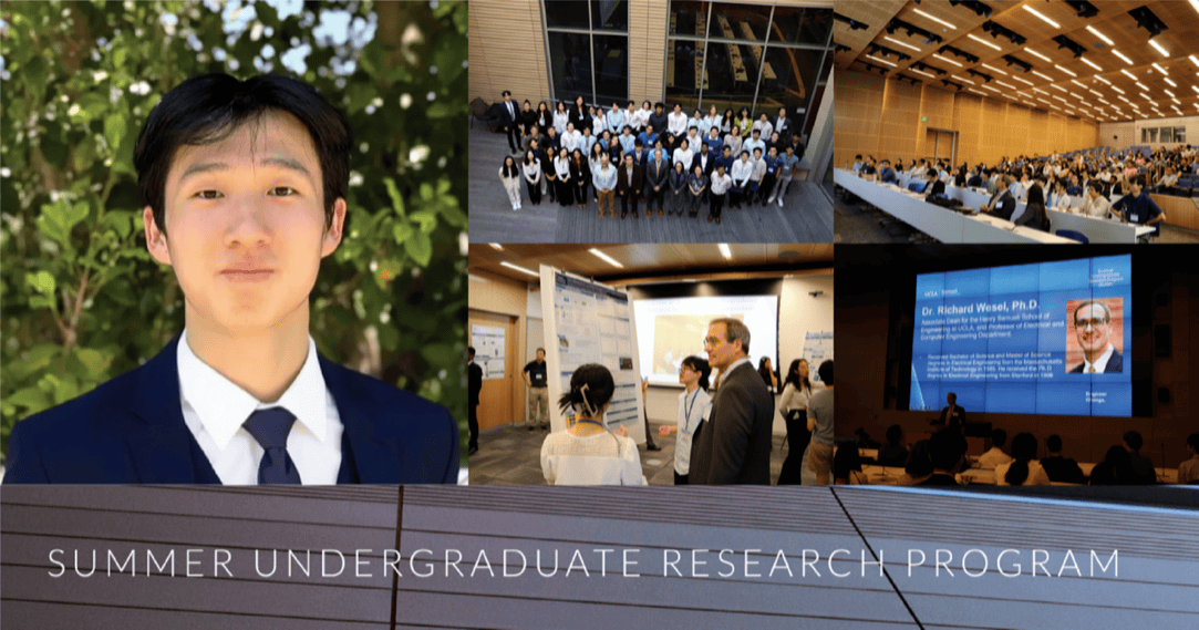Ethan Jin selected for UCLA Samueli SURP